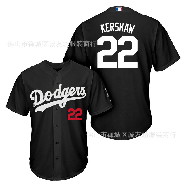 Speedy Horse Jersey Dodgers Black Fan Style Kershaw thêu tên Jersey, đáp ứng chất lượng tiêu chuẩn M