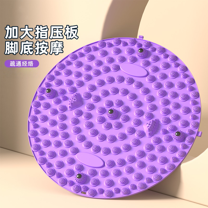 ❈ ❈ ❈ ❈ ❈ ❈ ❈ ❈ ❈ ❈ ❈ ❈ ❈ ❈ ❈ ❈ ❈ ❈ ❈ ❈ ❈ ❈ ❈ ❈ ❈ ❈ ❈ ❈ ❈ ❈ ❥ mat bấm huyệtRound Soft Jogging Silico