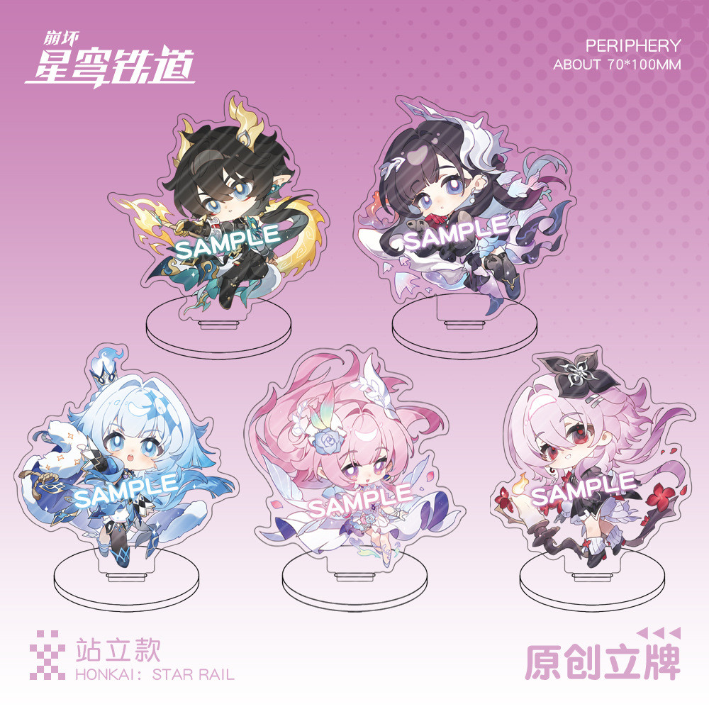 Cyrene Evernight Anime Hình Honkai Ngôi Sao Đường Sắt Đồ Chơi Nhân Vật Người Phụ Nữ Cosplay Hành Độn