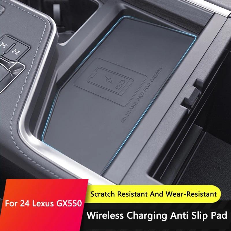 QHCP Xe Chống Trơn Trượt Giá Đỡ Điện Thoại Thảm Silicon Điều Khiển Trung Tâm Bảng Sạc Không Dây Thảm