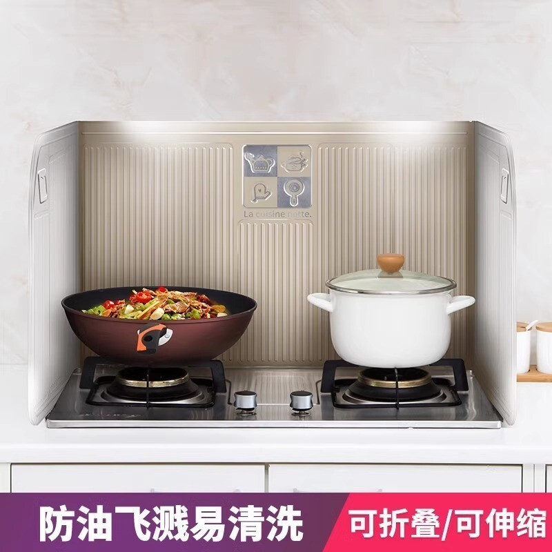 [Hot Selling][Praise Rate Super 99% Same Style] Japan Imported Stove Oil Baffle Kitchen OilProof Oil