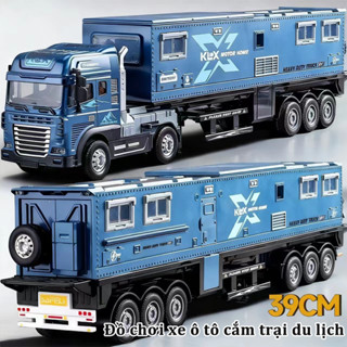 Đồ chơi xe ô tô cắm trại du lịch, có nhạc và đèn, kích thước rất lớn 39 cm, Chất Hợp Kim Bền Bỉ Quà Tặng Bé Trai/Gái