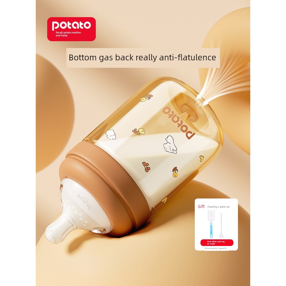 Bình sữa trẻ sơ sinh ppsu 0-3-June Khoai tây nhỏ