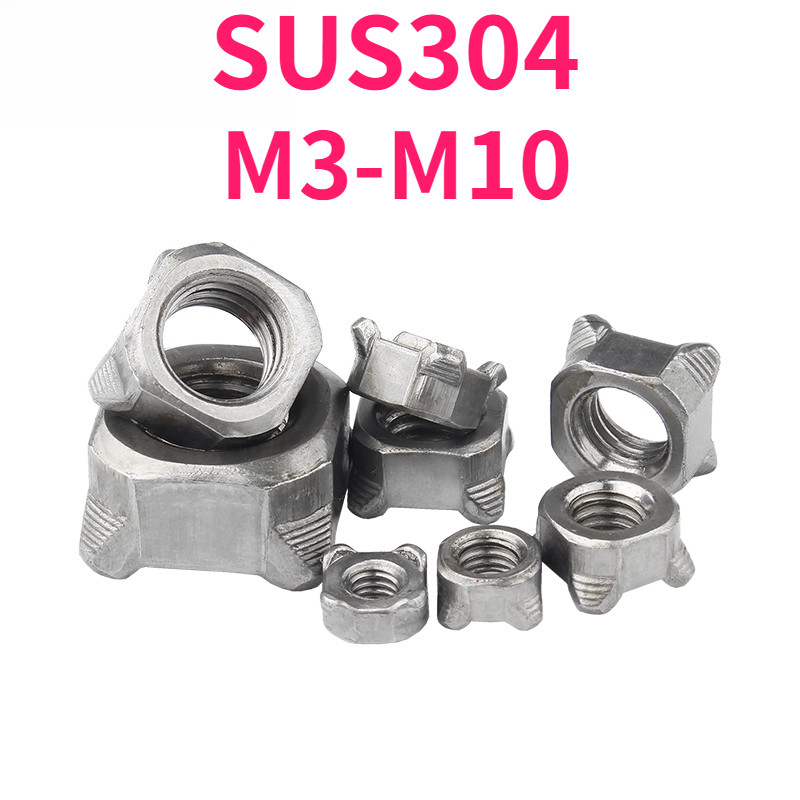 Đai ốc hàn vuông bằng thép không gỉ 304, đai ốc vuông, nắp vặn hàn điểm bốn góc M3-M10 [999-MB]