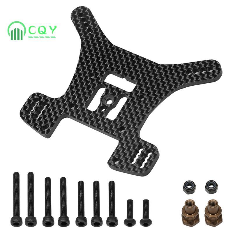 Cho MP11 1 / 10 RC Xe Sợi Carbon Phía Trước Phía Sau Chống Sốc Tháp Tấm IF704 IF705 Nâng Cấp Phần Ph