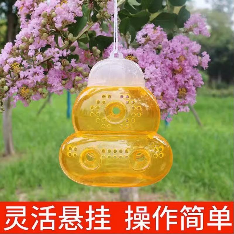 Hornet Hornet Hornet Chuyên Dụng Thu Ong Tempt Ong Bẫy Bảo Vệ Ong Ong Ong Dụng Cụ Nuôi Ong Nhựa Đơn 