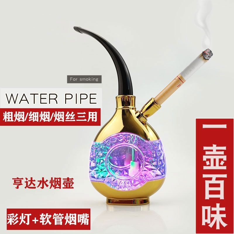 Màu Hookah Lọc Hookah Túi Tuần Hoàn Hookah Ống Heng Ống Lọc Nước Hyun Nồi Ống Nước Ba Năng 8FAA