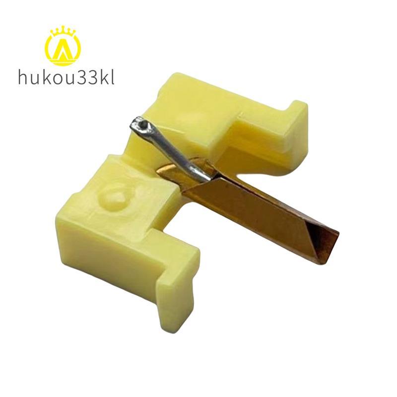 Kiểu Dáng Thay Thế Cho M70B N70B N72B M70EJ M110E ME910EJ LP Vinyl Gramophone Bàn Xoay Phụ Kiện