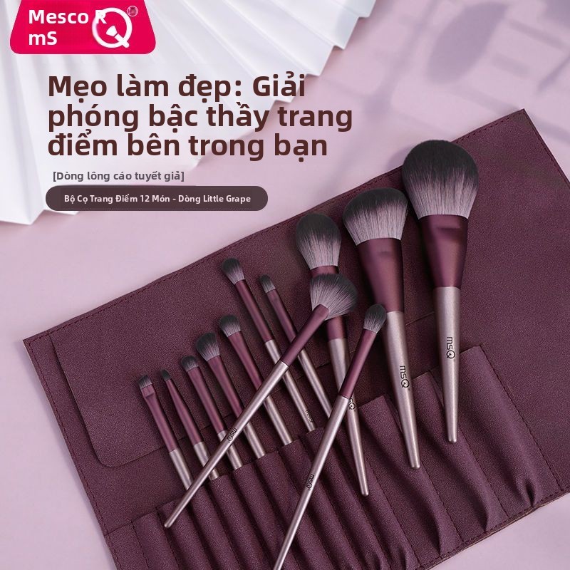 Bộ cọ trang điểm MSQ chính hãng 12 cây màu hồng sen lông mềm cọ tán phấn mắt che khuyết điểm môi kẻ 