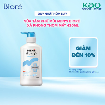 Sữa Tắm Khử Mùi Men's Biore - Xà Phòng Thơm Mát (Chai) 420ml