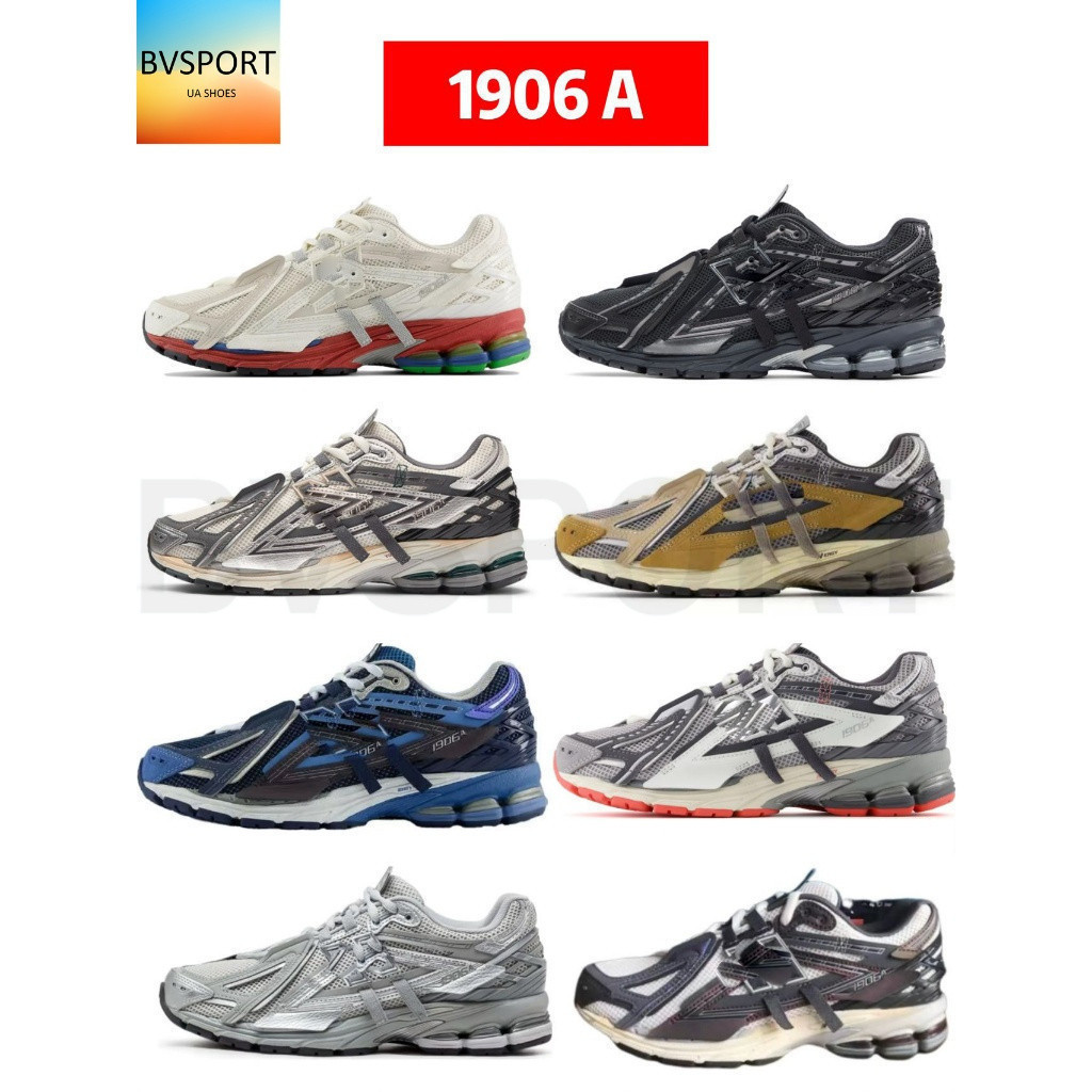BVSPORT UA Unisex Giày Thời Trang 1906A AF Đen Kim Loại Giày Thể Thao Dành Cho Nam Nữ 0SB4