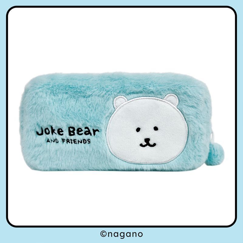 MINISO MINISO Sản Phẩm Cao Cấp Gấu Tự Mài Hộp Đựng Bút Chì Sang Trọng Sáng Tạo Dễ Thương Ví Đựng Tiề