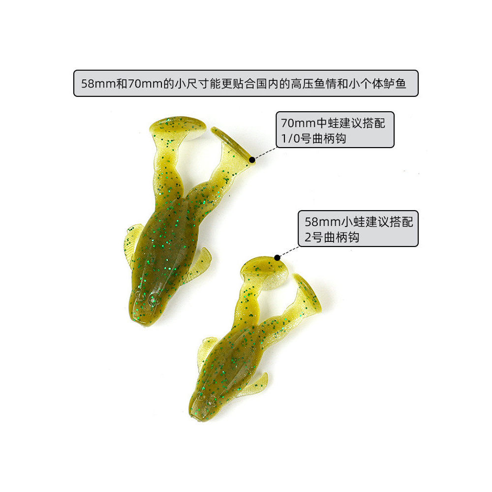 🔥mồi nhái câu cá lóc mồi ếch mềm phụ kiện câu lure nước ngọt G G G2G Liu Yuan Dụ Mồi Mềm Hổ Ếch Màu 