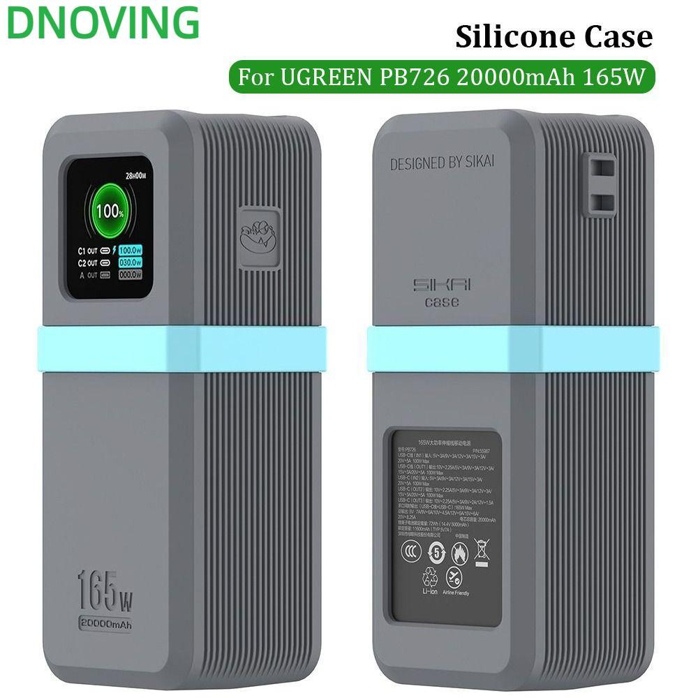 DNOVING Silicone, Bảo vệ chống sốc di động, Mang theo chống bụi mềm chống trượt cho UGREEN PB726 200