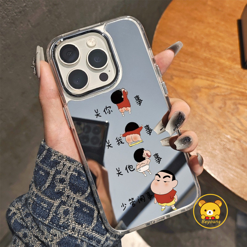 Ốp Điện Thoại Gương Crayon Shin-chan Cho Samsung Galaxy A17 A07 A06 M06 F06 M30S M31 M21 M21S M33 A4