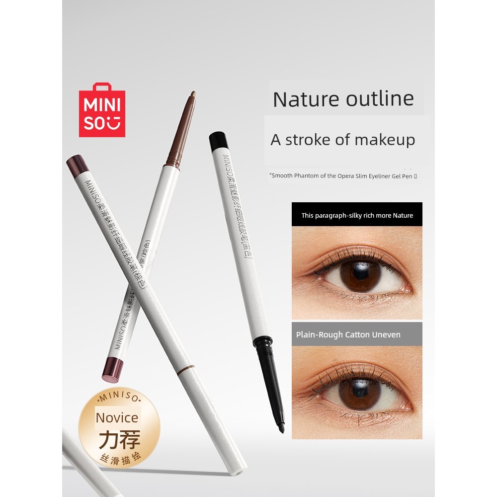 eyeliner chì kẻ mắt MINISO Sản phẩm cao cấp Smooth Phantom Ultra-Fine Eyeliner Bút Gel Nằm Silkworm 