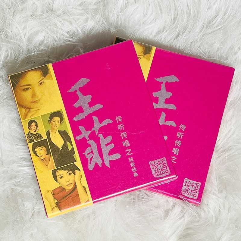 Chính Hãng Faye Wong Huyền Thoại Hát Faye Chang Classic 0 Đầu Tiên Lựa Chọn Đĩa 2CD Cổ Điển Bài Hát 