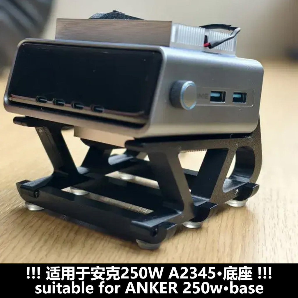 Thích hợp cho Ank Prime 250w A2345 250W A2683 Đế Chân Đế Phụ Kiện Lưu Trữ Để Bàn