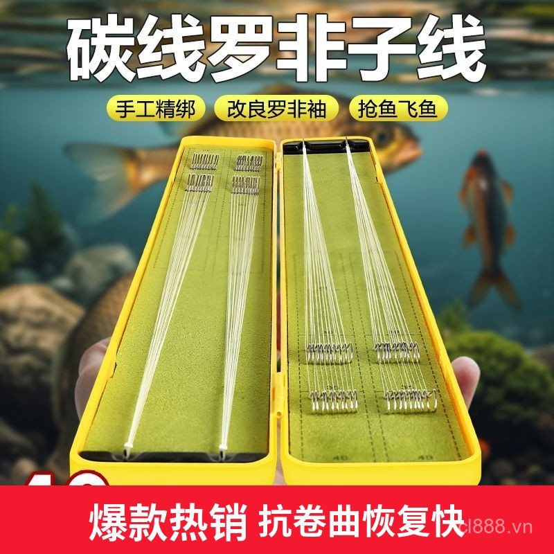 Phổ Biến 40 Pay Carbon Line Luofei Line Móc Đôi Chính Hãng Luofei Tay Móc Dây Buộc Thành Phẩm Bộ Hố 