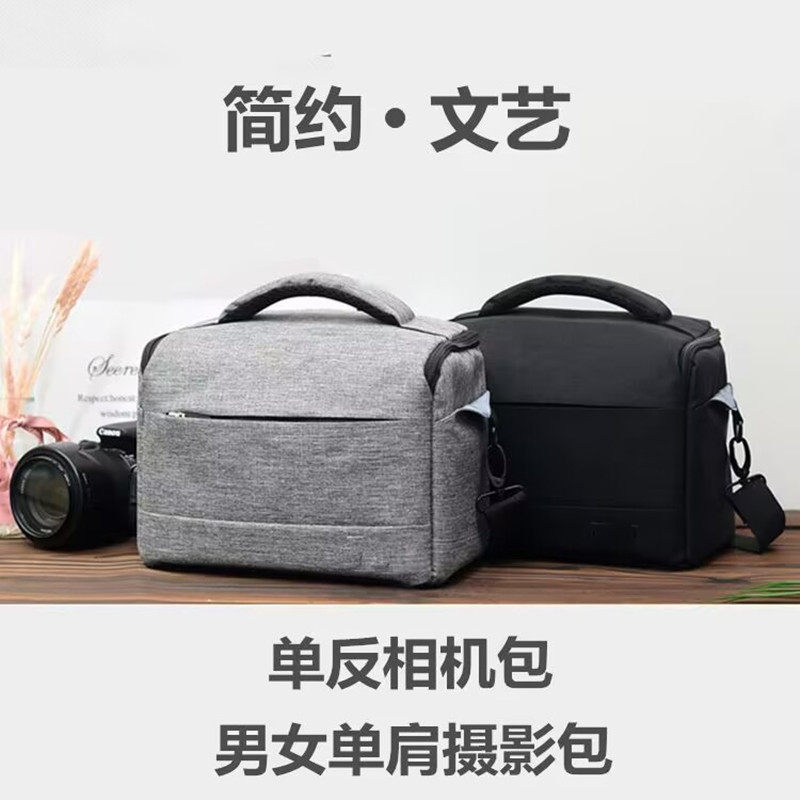 Thích hợp cho Fuji GFX100S / 50SII XH2 XS10 XS20 XT50 Túi đựng máy ảnh đơn Micro Túi đeo vai