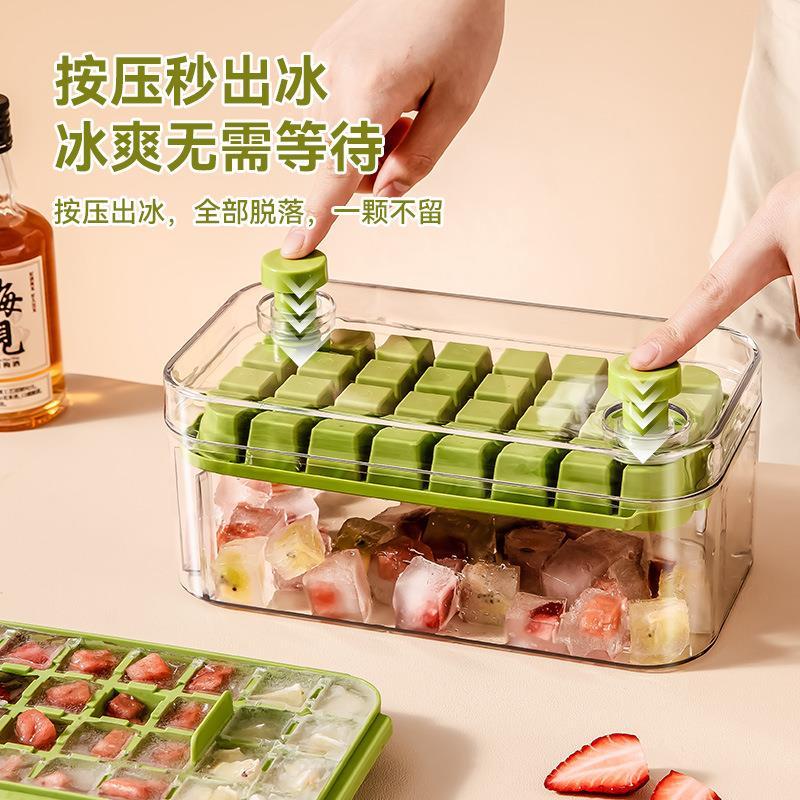 Ice Cube Film Tool Ice Tray Film Tool Ice Making Press Style Ice Tray New Style Silicone Ice Tray Su