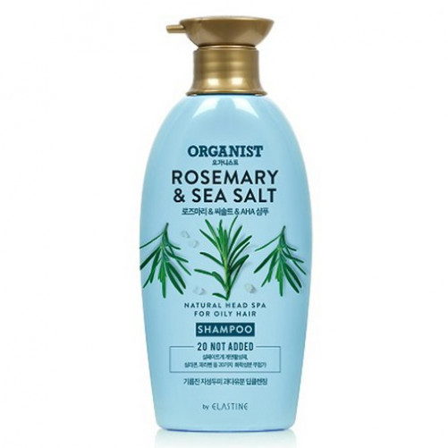 Organist Rosemary & Sea Salt Deep Cleansing Shampoo, 500ml, 1 unit