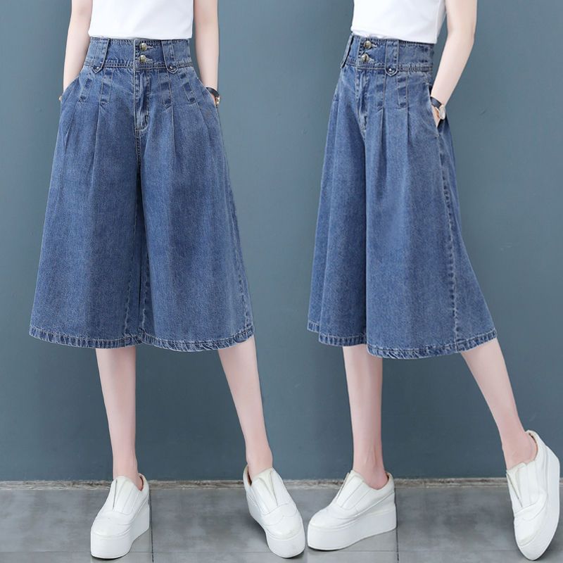 Quần Short Tencel Denim Nữ 5 Inch Inseam Mid-Thigh Jean Quần Short