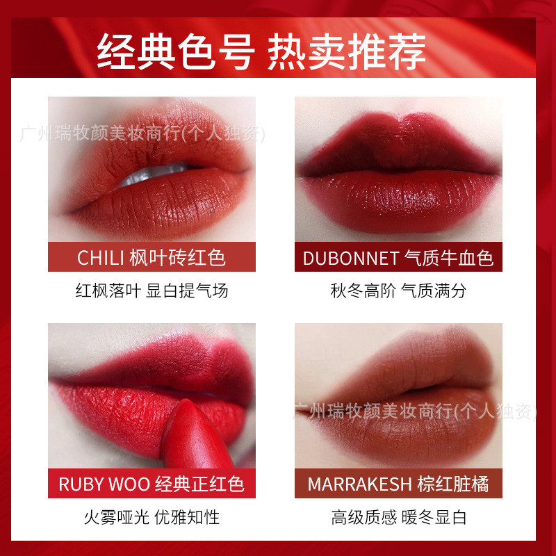 Son môi MAC DIVER Bullet 602 Tiêu nhỏ 316 Lớn 683#唇釉997水漾