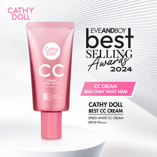 Kem Nền Cc Speed White Cc Cream Spf50 Pa+++ 50 ml Hỗ Trợ Làm Đều Màu Da Và Che Phủ Khuyết Điểm