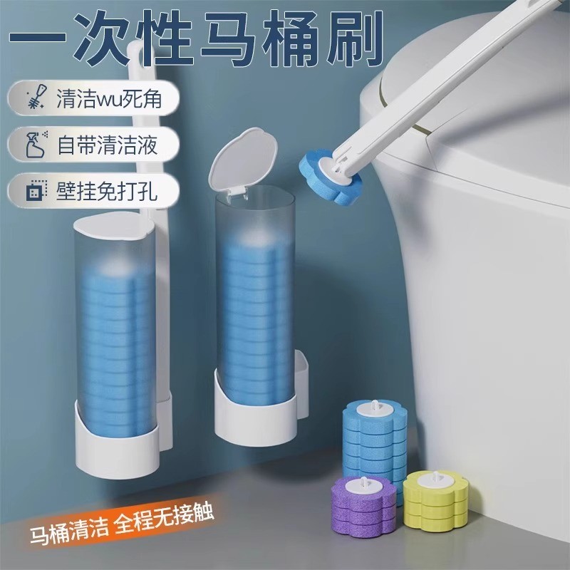 Popular~Disposable Toilet Brush for Home Use, No-Drill Toilet Brush Replacement Head Set, Wall-Mount