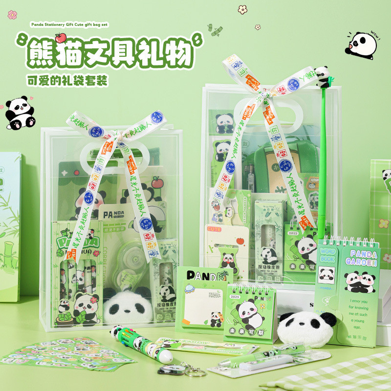 Preferred#Children's souvenirs, return gifts for primary and secondary school students, birthday gif