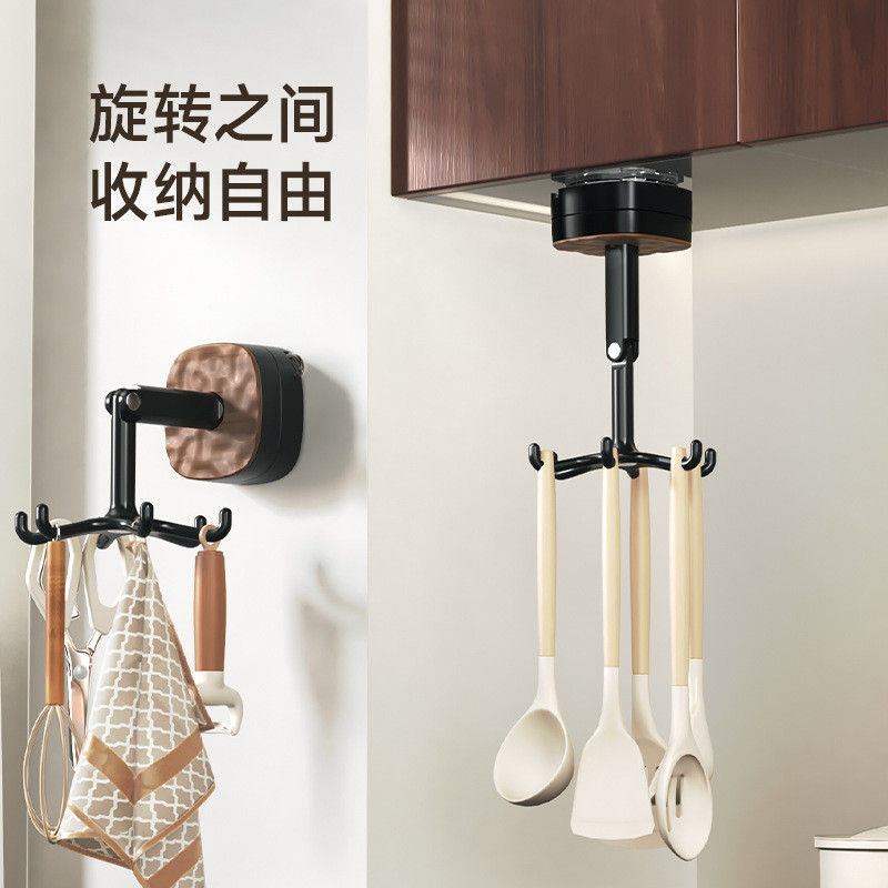 Preferred#Kitchen hook rotating storage rack kitchen utensil set, no-drill required, rotating hook s