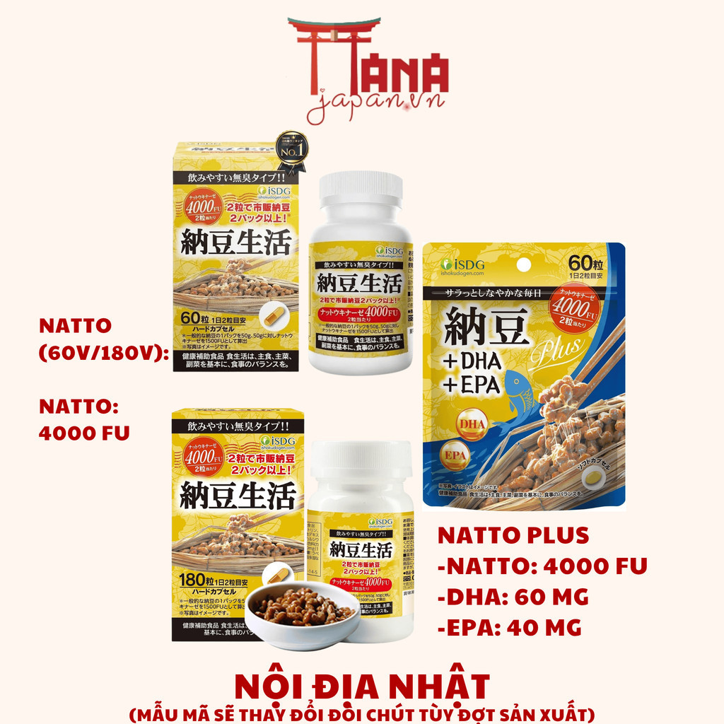 (Nội Địa Nhật) Viên uống iSDG 𝐍𝐚𝐭𝐭𝐨 𝟒𝟎𝟎𝟎 𝐅𝐔 60 viên - 180 viên / 𝐍𝐚𝐭𝐭𝐨 𝐏𝐥𝐮𝐬 𝐃𝐇𝐀 𝐄𝐏𝐀 𝟒𝟎𝟎𝟎𝐅𝐔