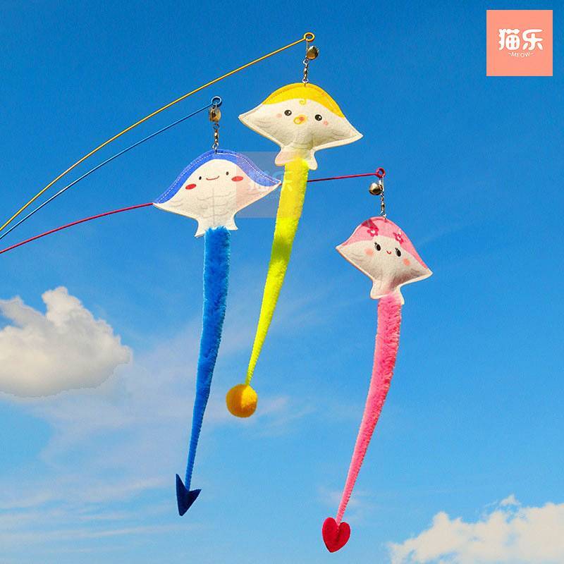 New Ocean Fish Manta Ray Steel Wire Long Brush Holder Cat Teaser Cat Self-Hi Relieving Stuffy Bite-R