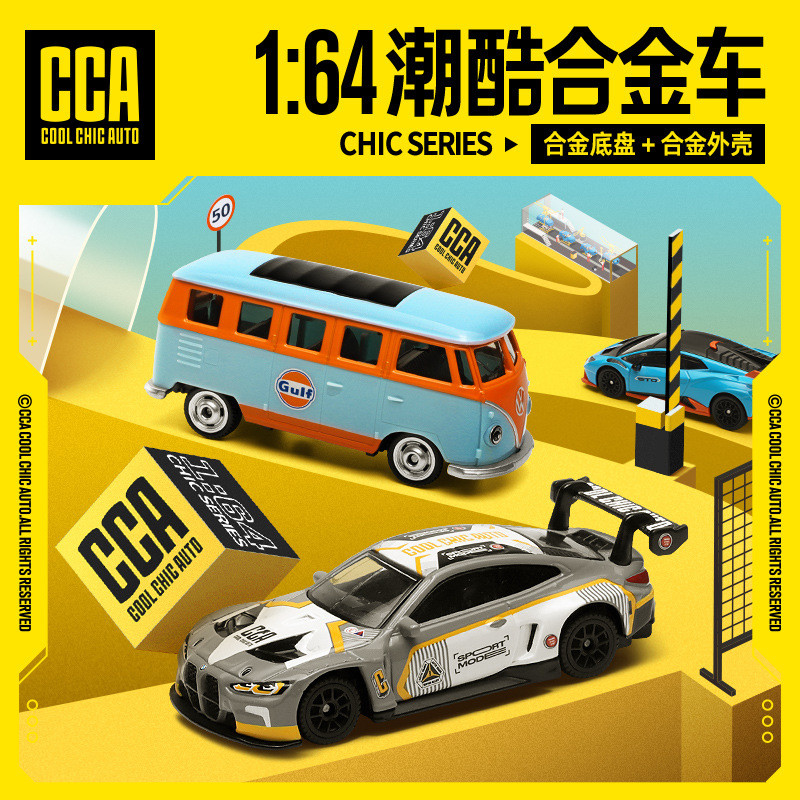 1: 64 Volkswagen Beetle BMW M4GT3 Ford GT Hợp Kim Xe Ô Tô Mô Hình Đồ Chơi