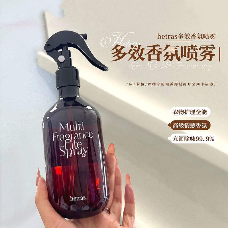 Nước Hoa Quốc Gia Hàn Quốc hetras Hương Liệu Hộp Quà Tặng Xịt Chống Tĩnh Điện Quần Áo Khử Mùi Vải Gi