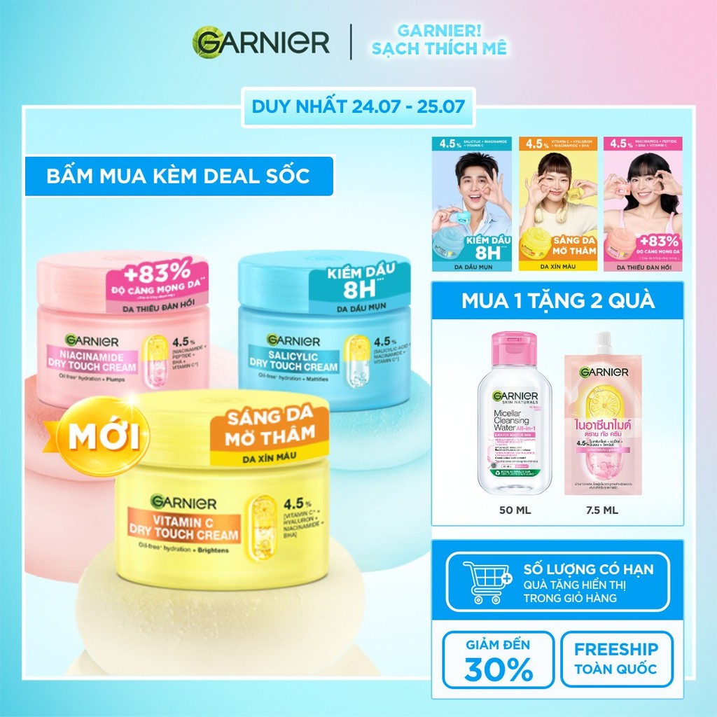 MỚI! Kem dưỡng ẩm Garnier kết cấu ráo mịn như Mochi cấp ẩm 48H cho da căng mịn 50ml - Garnier Dry To