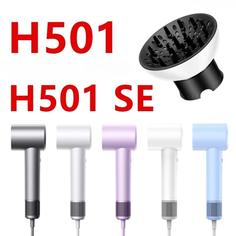 Thích hợp cho H500 Xiaomi H300 H501 Mijia universal H101 che sấy tóc khuếch tán