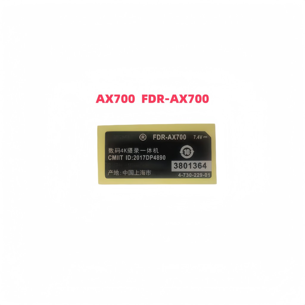 1 CÁI MỚI Cho Sony ILCE-7SM3 A7SM3 AX100 AX700 Nhãn Dưới Số Giấy Máy Ảnh Số Giấy Cameradigital Miếng