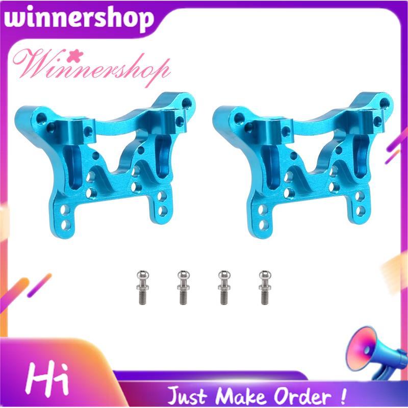 Nâng Cấp Bảng Kim Loại Cho A959-B A949 A959 A969 A979 K929 Rc Phụ Kiện Xe Hơi