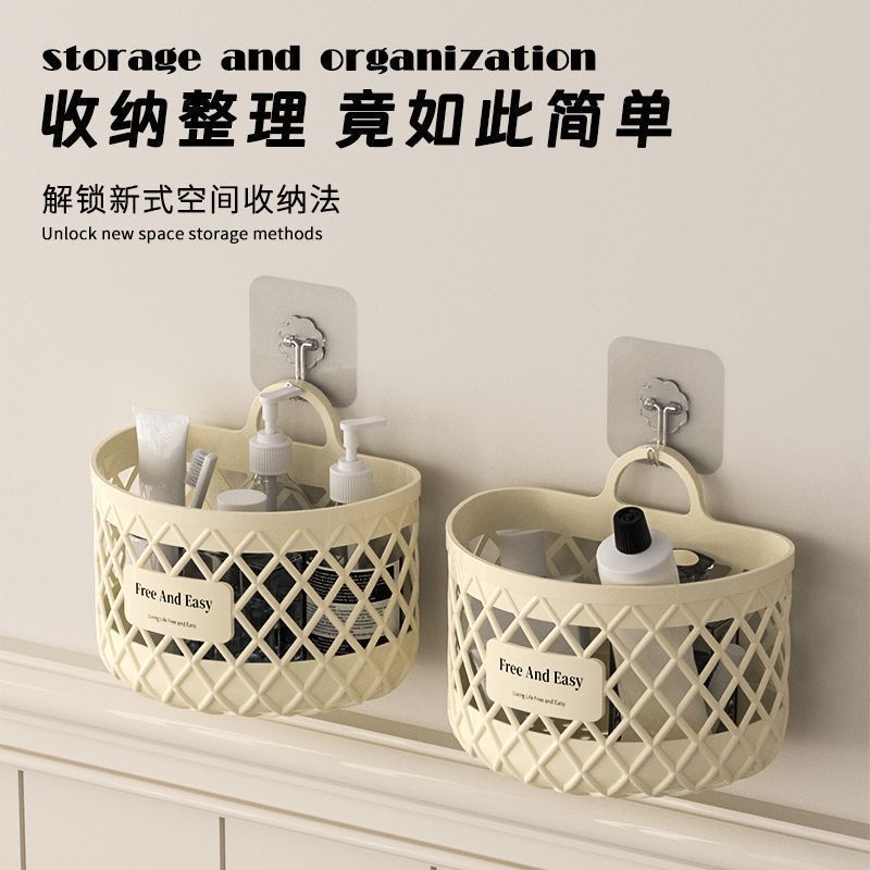 Bathroom and kitchen storage drain basket, drain rack, kitchen storage basket, hanging shelf, hollow