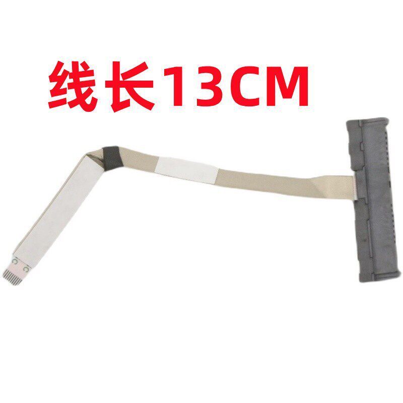 Cáp HD cho lenovo legion5 y7000 r7000 2020 sata ổ cứng cáp kết nối hdd