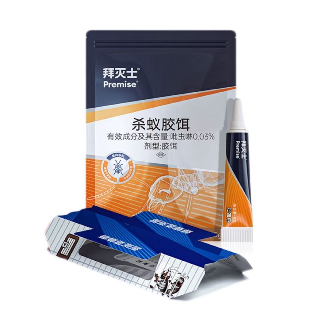 Đức Bayer Ký túc xá gia đình Hộ gia đình Dây chuyền trong nhà Ant Killer Gum Mồi không độc hại của Đ