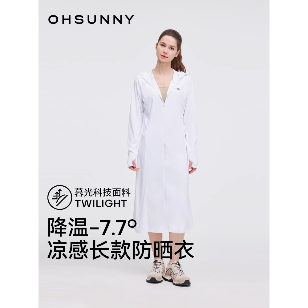 Ohsunny Nữ Thần Thoáng Mát Cảm Giác Dài Chống Nắng Quần Áo Ngoài Trời Toàn Thân Chống Tia Cực Tím Si