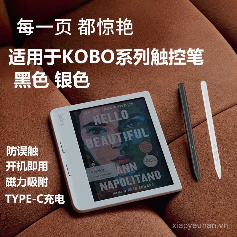 Kobo libra colour/libra2/Sage/Elipsa Stylus Electromagnetic pen Anti-accidental touch Eraser[Shipped