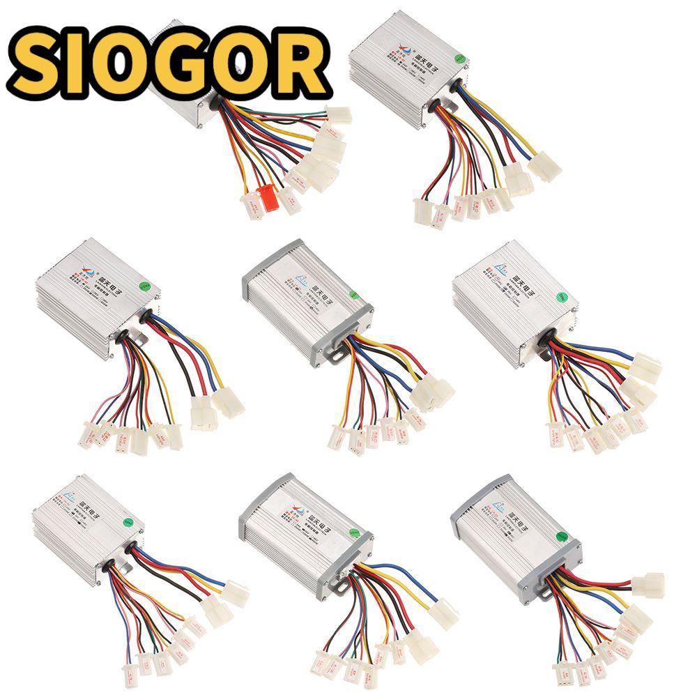 Bộ điều khiển chải SIOGOR 250W / 350W / 500W / 800W Phụ kiện xe đạp điện DC Phụ tùng xe đạp điện