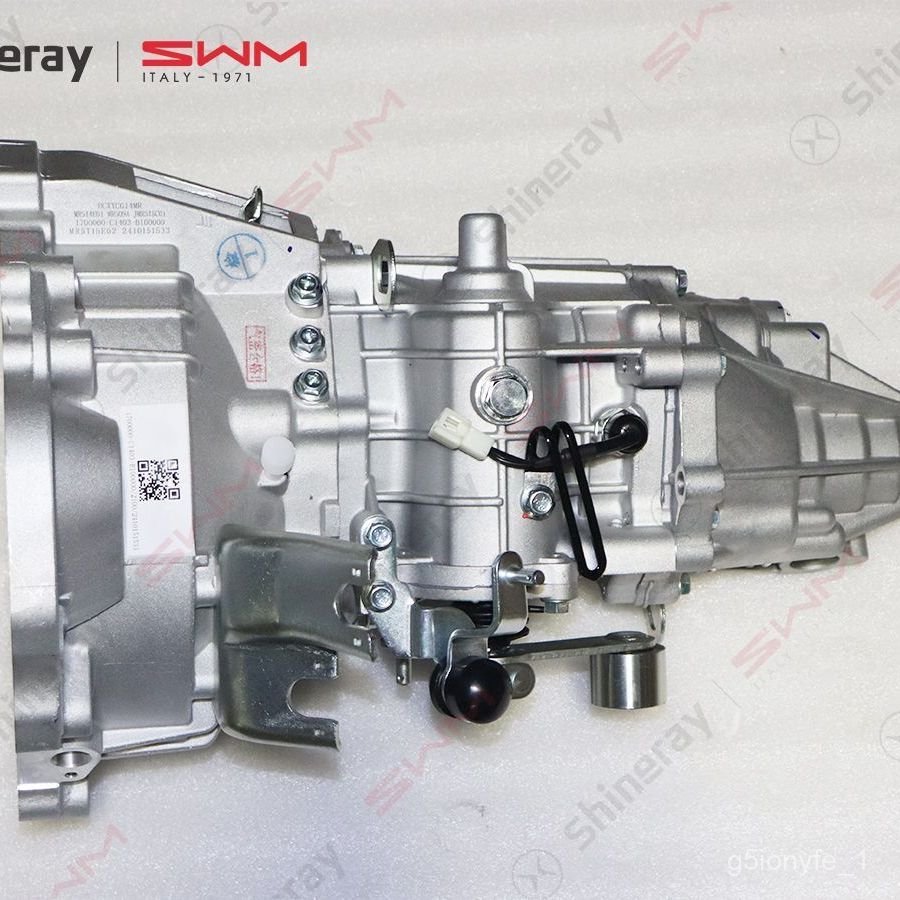 Hộp số hoàn chỉnh xe tải nhẹ Brilliance Jinbei SRM T3 T5 T2S chính hãng