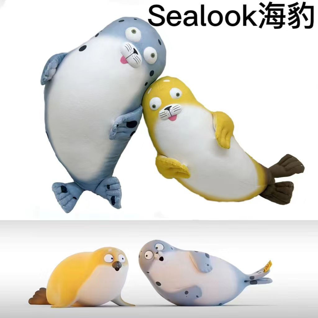 Hạnh Phúc 3yy Nam Lông Gối Búp Bê Bán Chạy Bơi Bể Cá Gối Trẻ Em Lông Cừu Cói Sealook Đồ Chơi Sealook