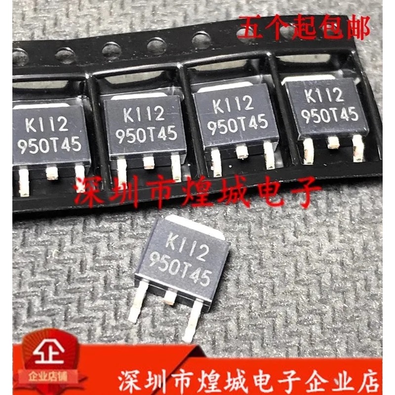 5 CHIẾC 950T45 G950T45R 2SB772L STTH5R06B AOD5B60D D5B60D AP978GH 9578GH P50NF06 TO-252 Thương hiệu 