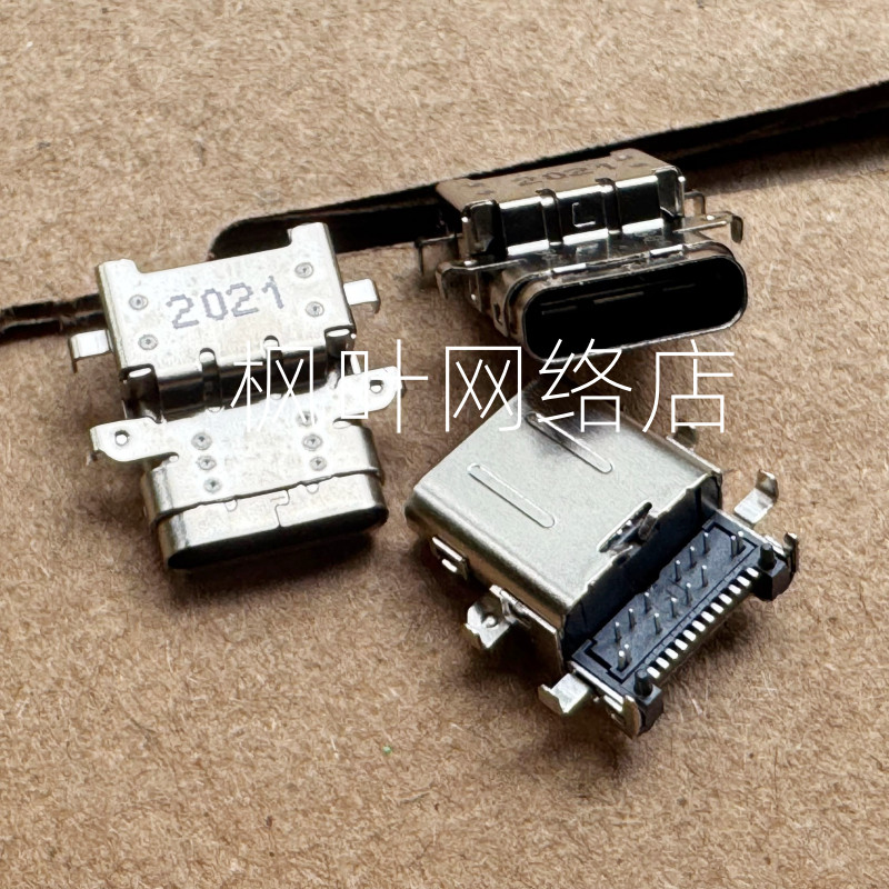 Thích hợp cho ThinkPad E495 E590 E595 TYPE-C Cổng sạc Giao diện nguồn Đầu nguồn